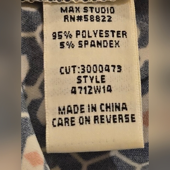 NWOT Max Studio Patterned Skirt - Picture 5 of 6